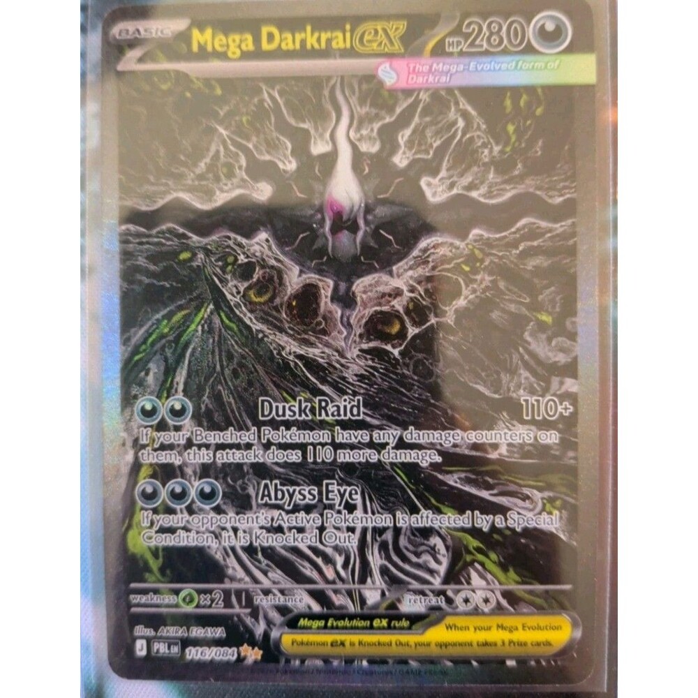 Mega Darkrai ex 116/084 Pitch Black Special Illustration Rare Pokemon Sir